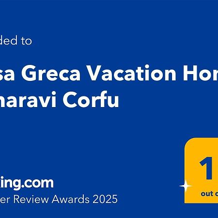 Casa Greca Vacation Home Acharavi  Exteriér fotografie
